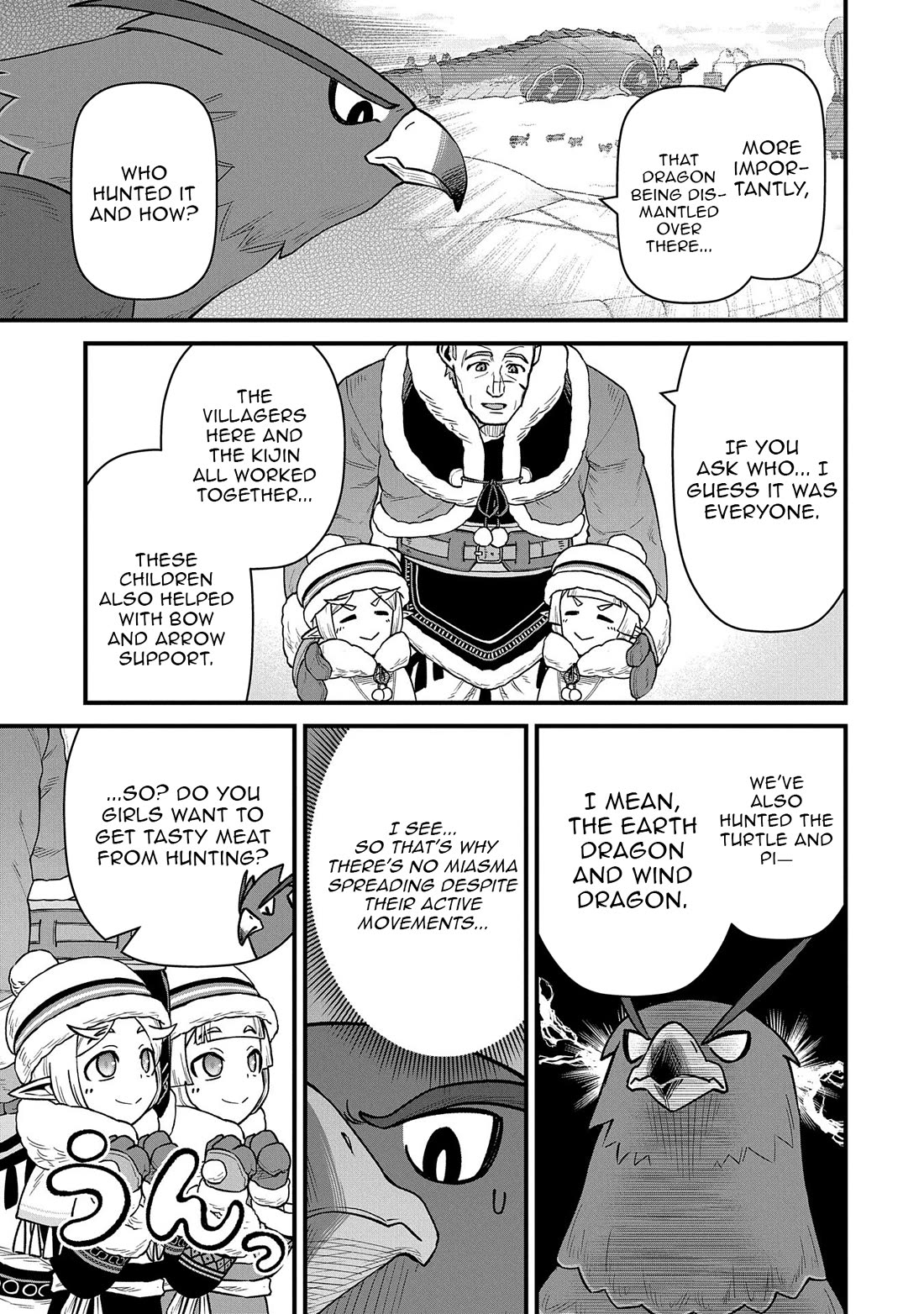 The Population Of The Frontier Owner Starts With 0. "Dias The Blue" And A Blue Horned Girl. chapter 51 page 9