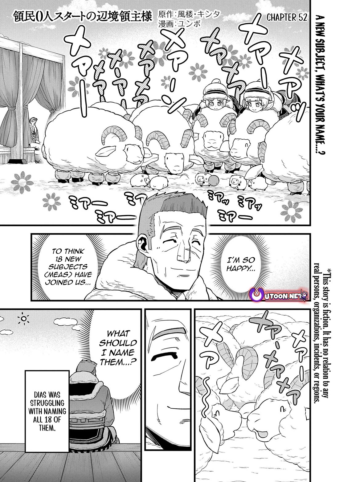 The Population Of The Frontier Owner Starts With 0. "Dias The Blue" And A Blue Horned Girl. chapter 52 page 1