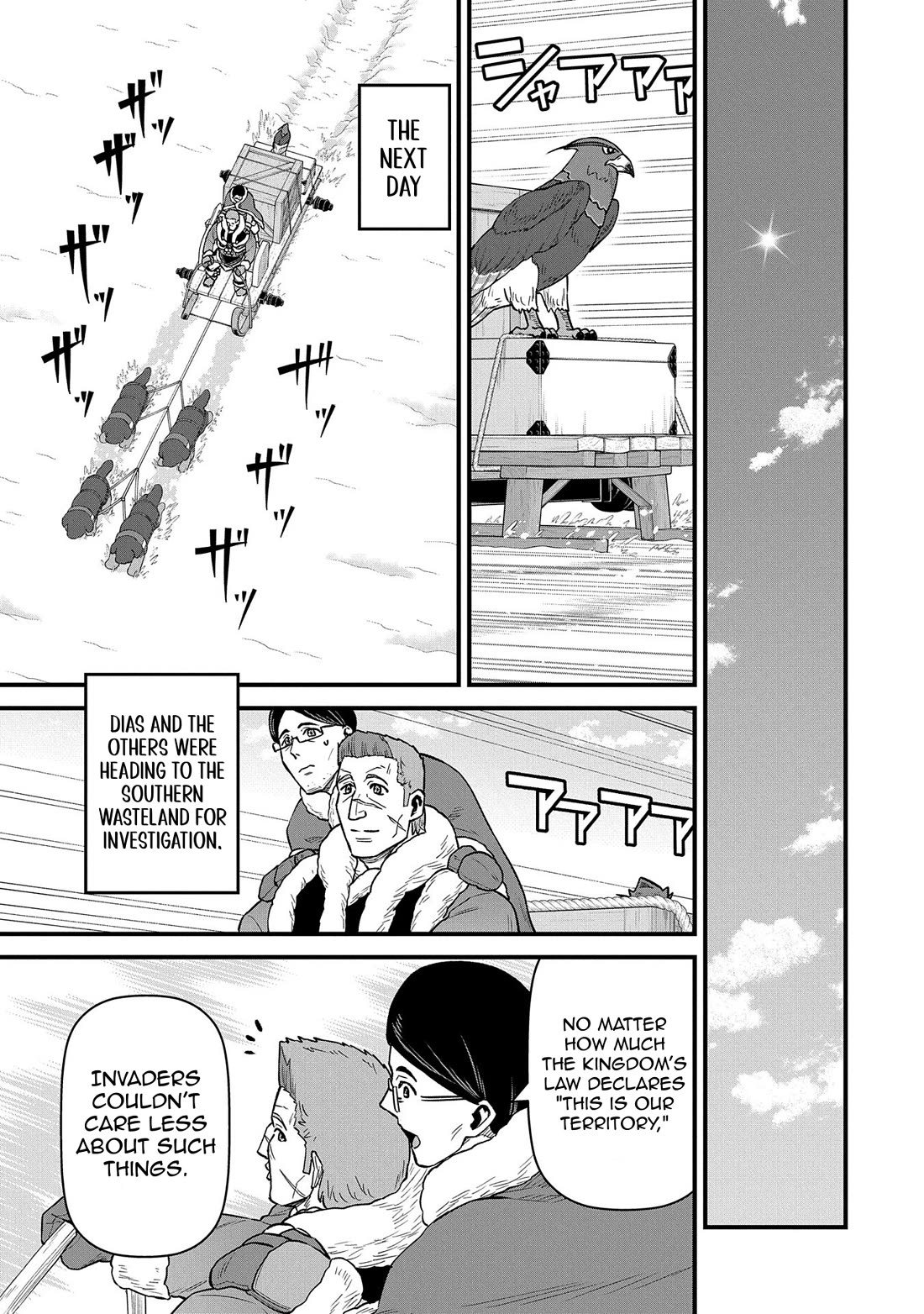 The Population Of The Frontier Owner Starts With 0. "Dias The Blue" And A Blue Horned Girl. chapter 52 page 11