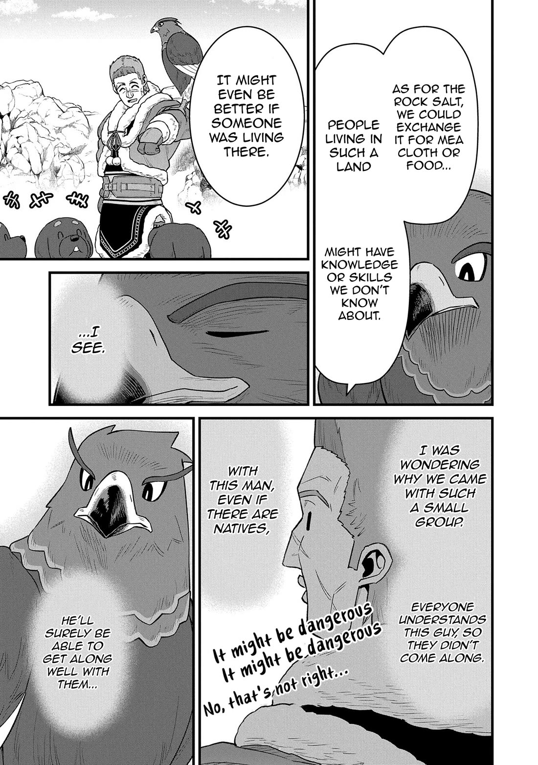 The Population Of The Frontier Owner Starts With 0. "Dias The Blue" And A Blue Horned Girl. chapter 52 page 17