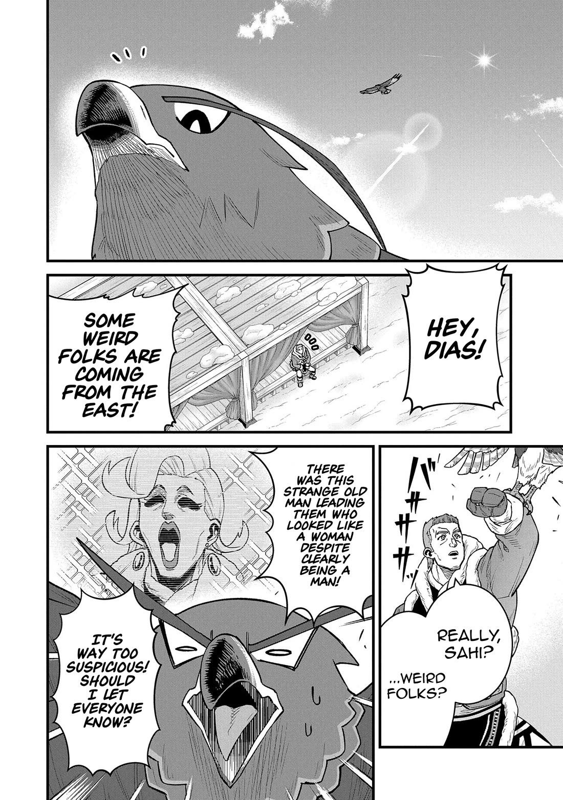 The Population Of The Frontier Owner Starts With 0. "Dias The Blue" And A Blue Horned Girl. chapter 52 page 2