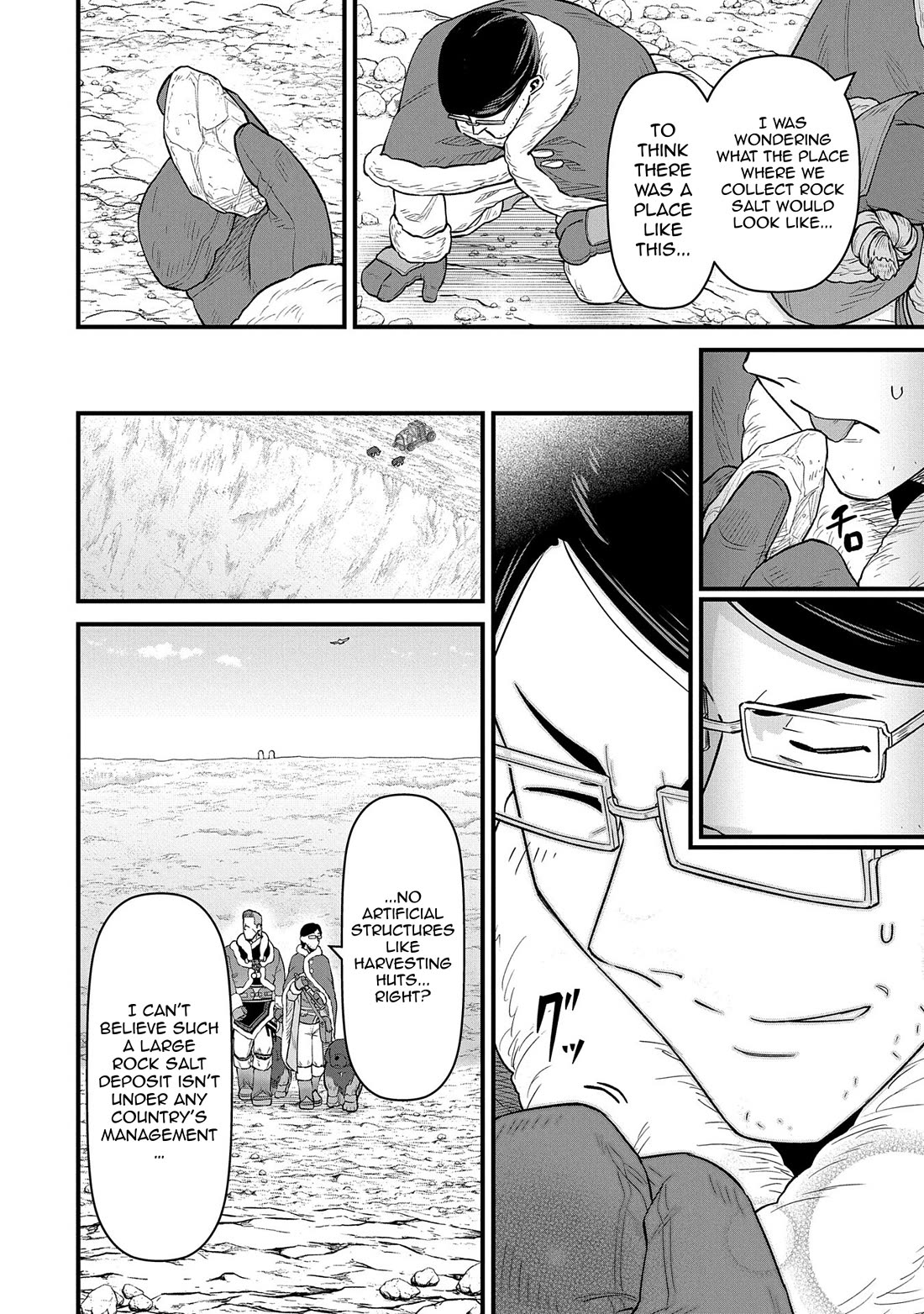 The Population Of The Frontier Owner Starts With 0. "Dias The Blue" And A Blue Horned Girl. chapter 52 page 22