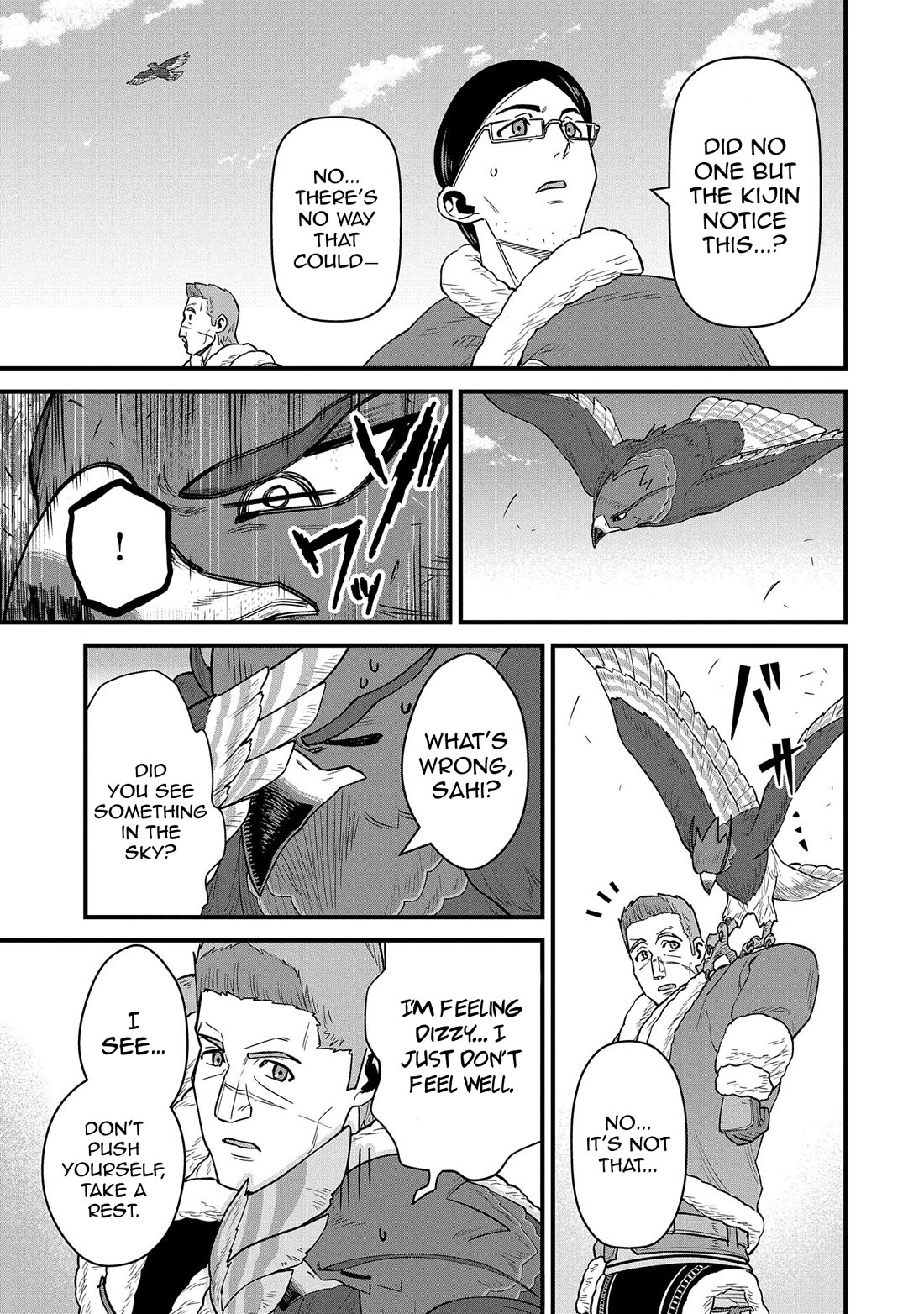 The Population Of The Frontier Owner Starts With 0. "Dias The Blue" And A Blue Horned Girl. chapter 52 page 23