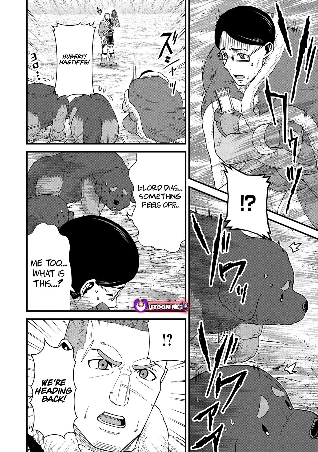 The Population Of The Frontier Owner Starts With 0. "Dias The Blue" And A Blue Horned Girl. chapter 52 page 24