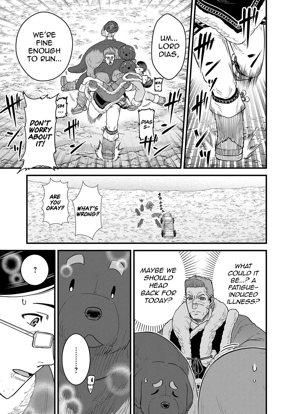 The Population Of The Frontier Owner Starts With 0. "Dias The Blue" And A Blue Horned Girl. chapter 52 page 25