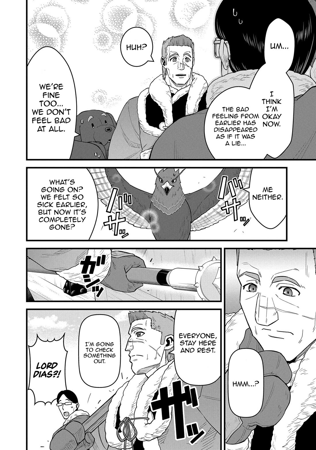 The Population Of The Frontier Owner Starts With 0. "Dias The Blue" And A Blue Horned Girl. chapter 52 page 26