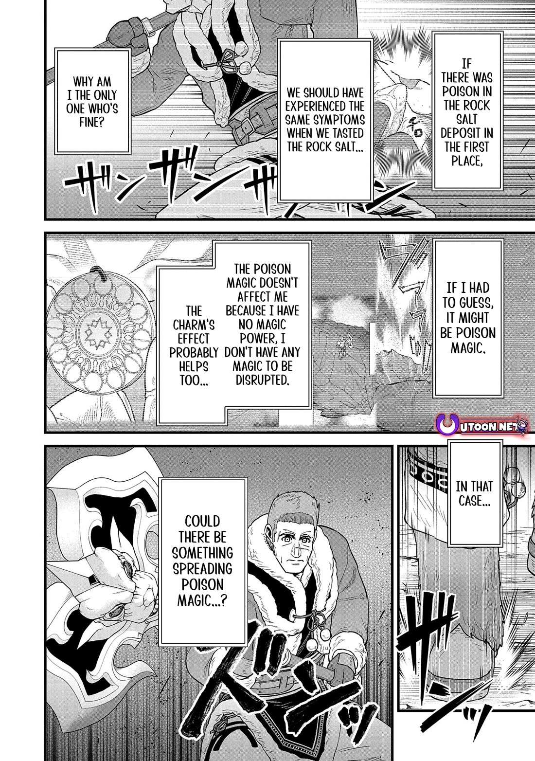 The Population Of The Frontier Owner Starts With 0. "Dias The Blue" And A Blue Horned Girl. chapter 52 page 28