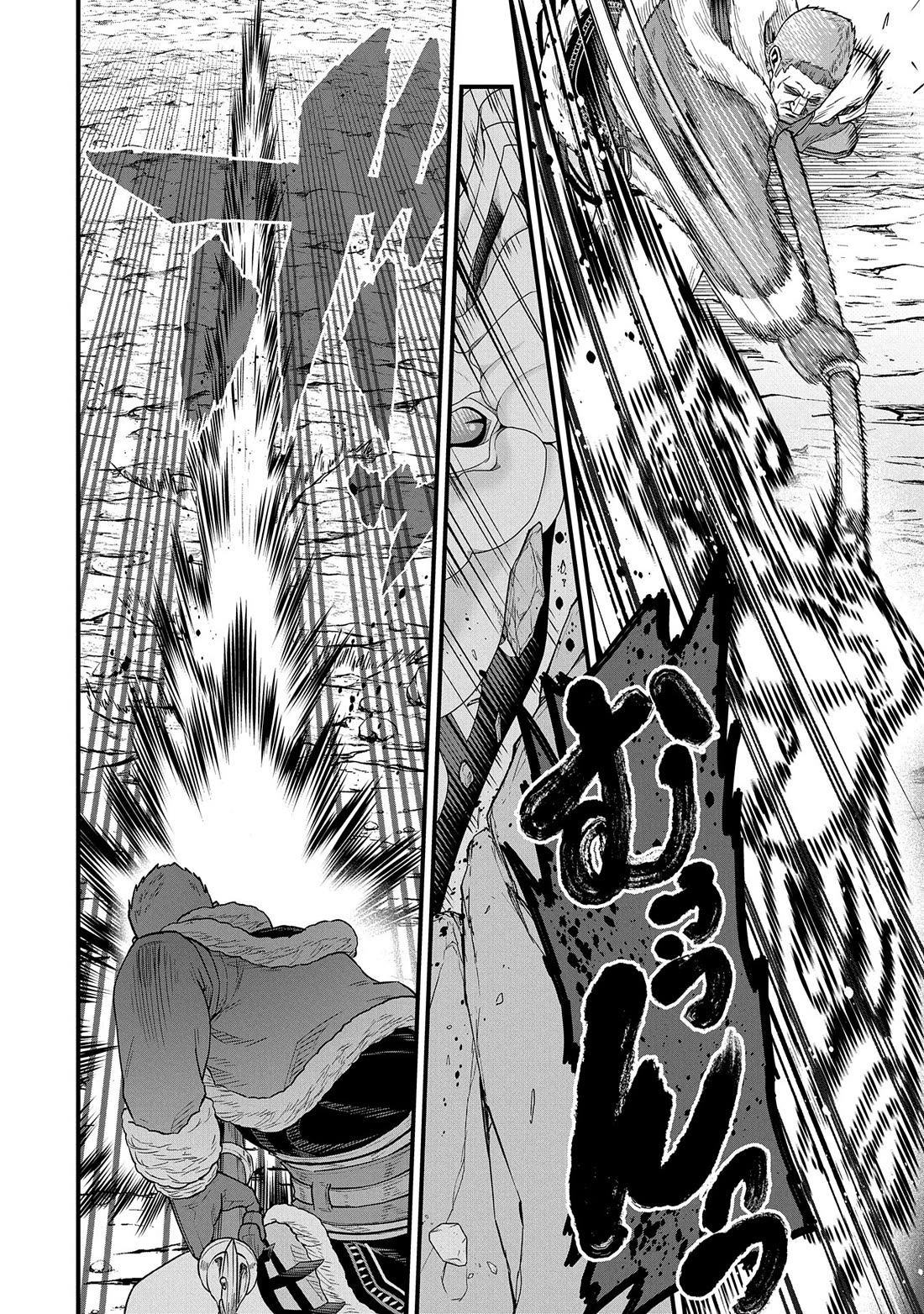 The Population Of The Frontier Owner Starts With 0. "Dias The Blue" And A Blue Horned Girl. chapter 52 page 30