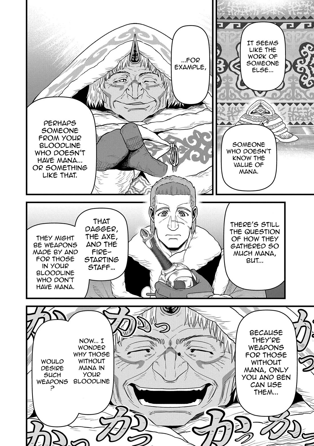 The Population Of The Frontier Owner Starts With 0. "Dias The Blue" And A Blue Horned Girl. chapter 53 page 14