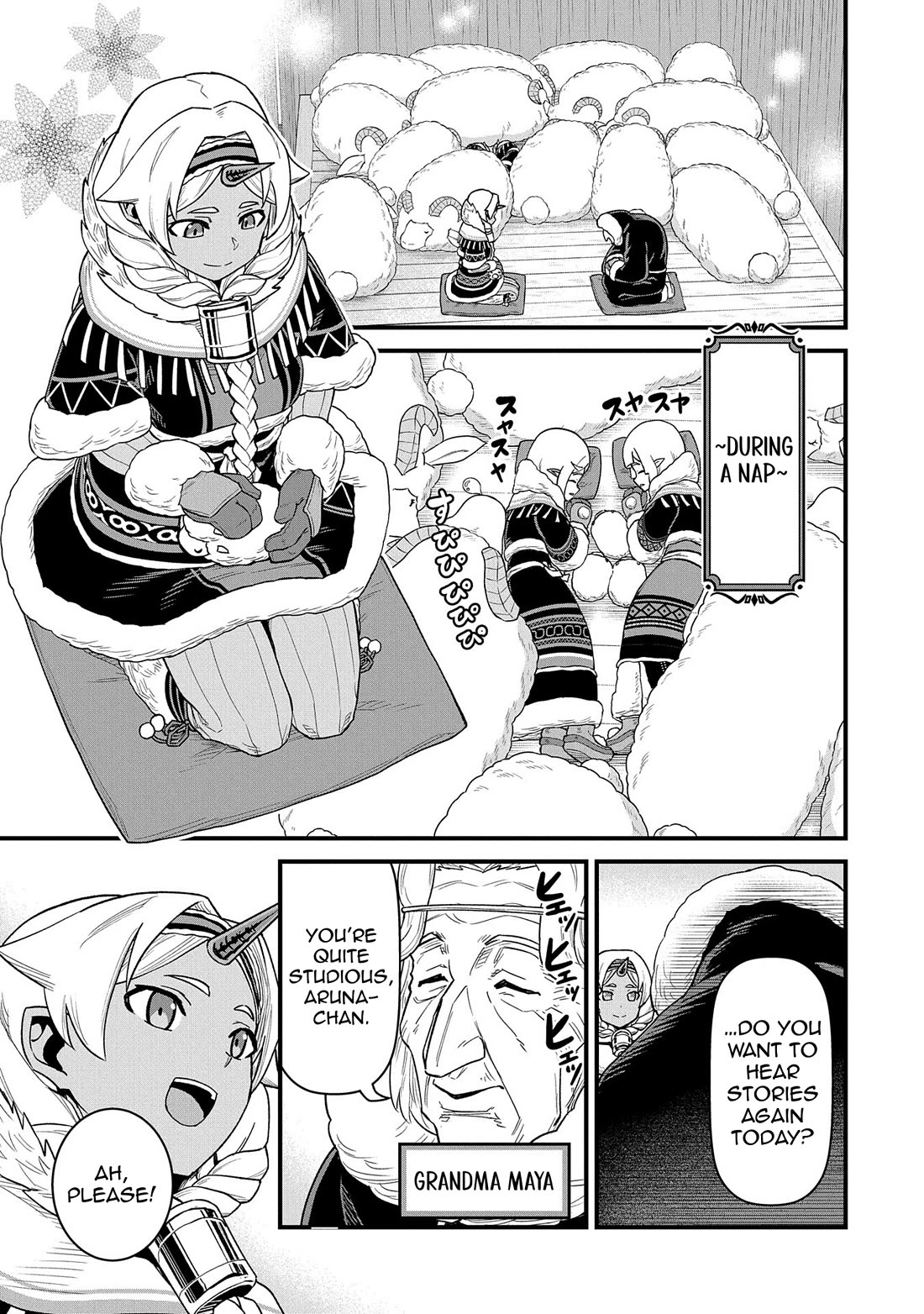 The Population Of The Frontier Owner Starts With 0. "Dias The Blue" And A Blue Horned Girl. chapter 53 page 17