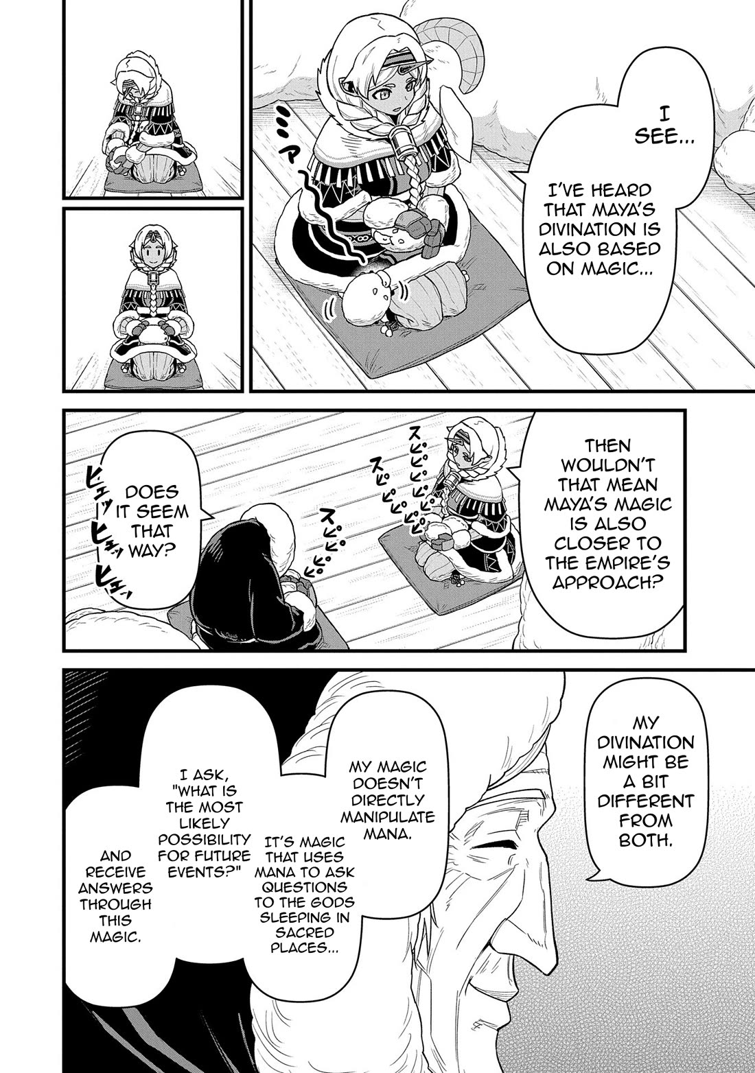 The Population Of The Frontier Owner Starts With 0. "Dias The Blue" And A Blue Horned Girl. chapter 53 page 22