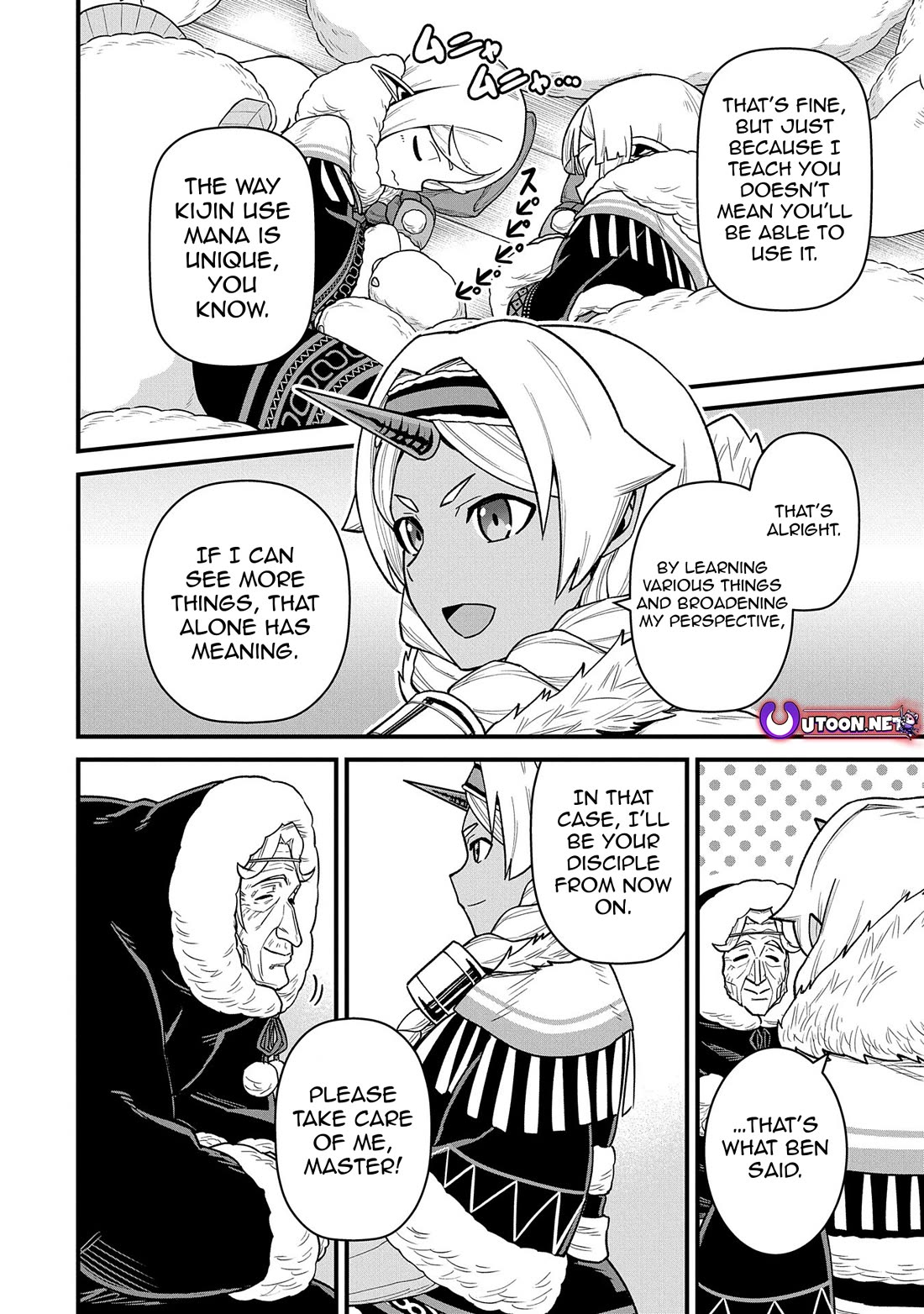 The Population Of The Frontier Owner Starts With 0. "Dias The Blue" And A Blue Horned Girl. chapter 53 page 24