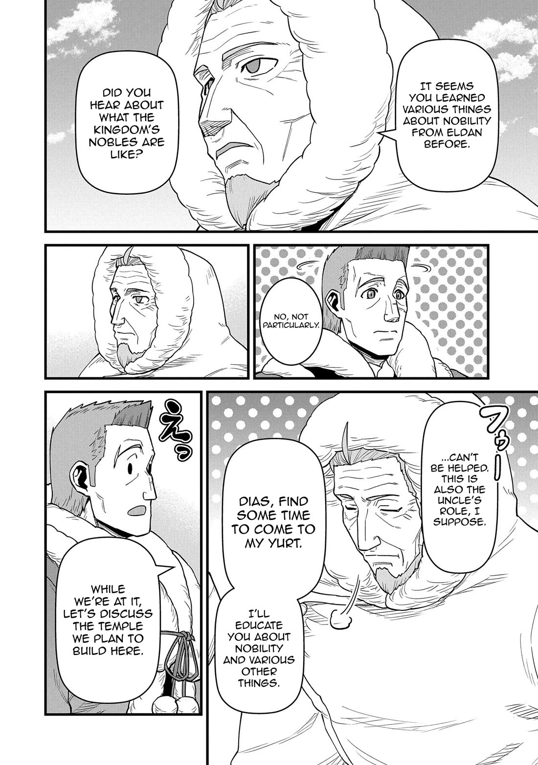 The Population Of The Frontier Owner Starts With 0. "Dias The Blue" And A Blue Horned Girl. chapter 53 page 30