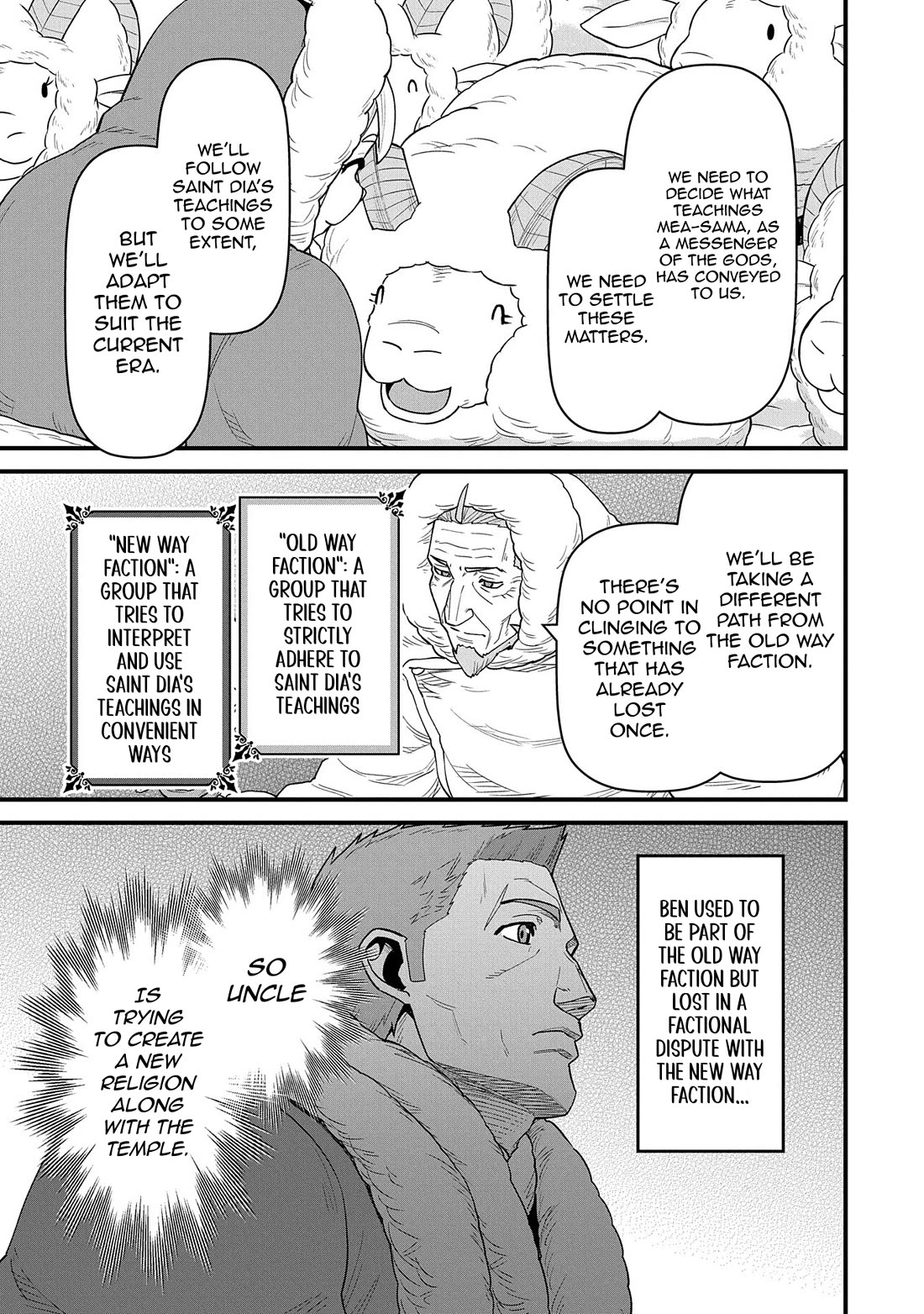 The Population Of The Frontier Owner Starts With 0. "Dias The Blue" And A Blue Horned Girl. chapter 53 page 31