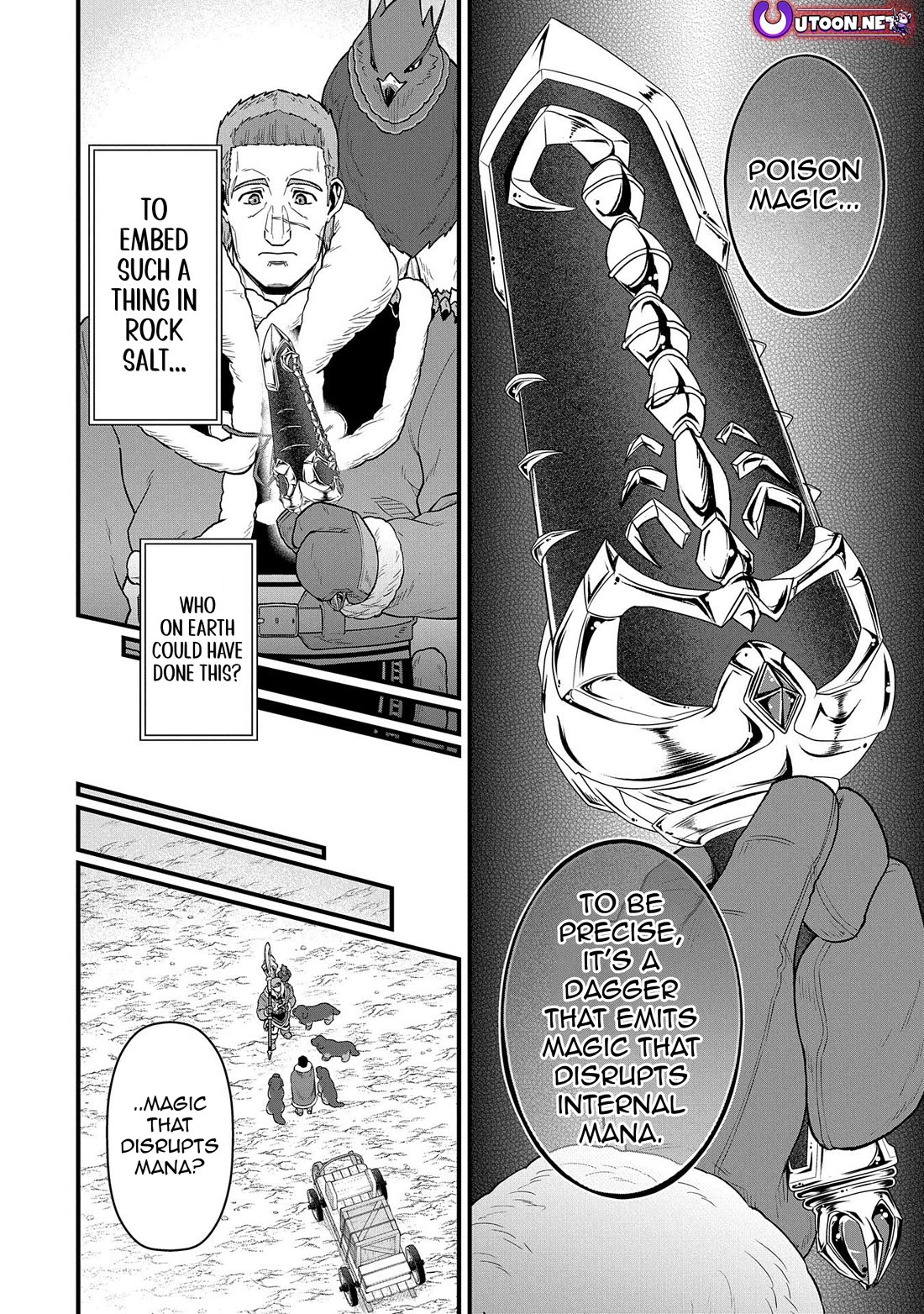 The Population Of The Frontier Owner Starts With 0. "Dias The Blue" And A Blue Horned Girl. chapter 53 page 4