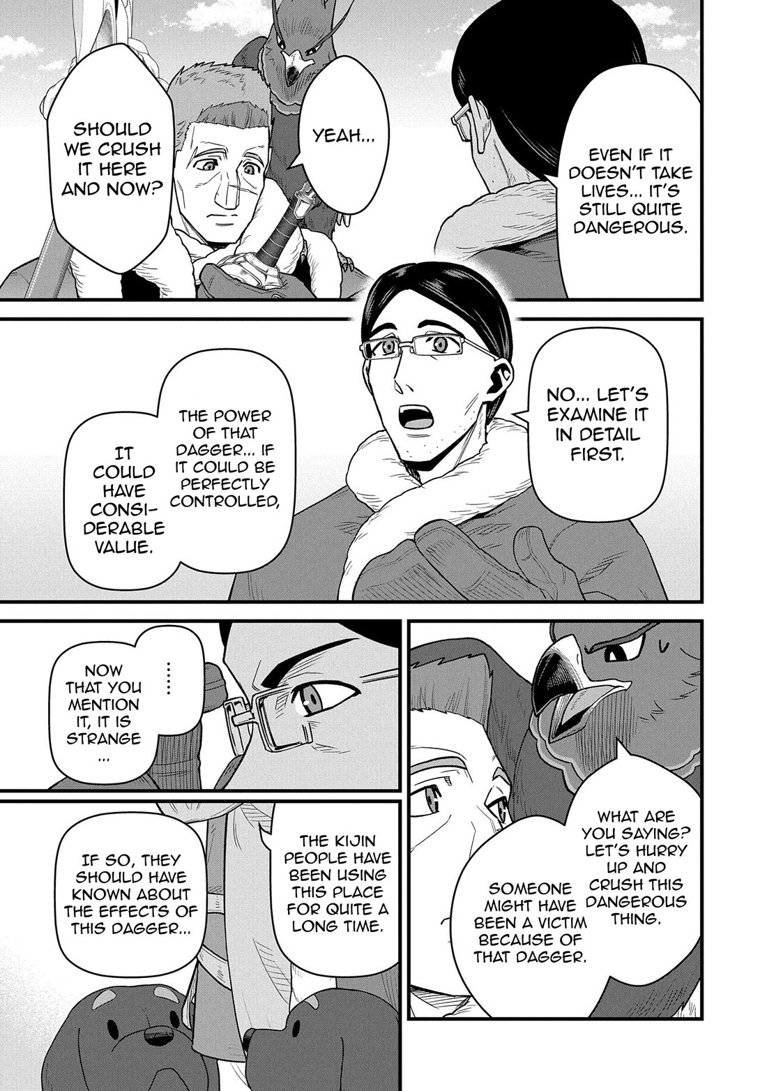 The Population Of The Frontier Owner Starts With 0. "Dias The Blue" And A Blue Horned Girl. chapter 53 page 5