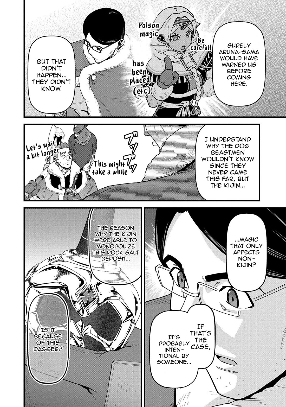 The Population Of The Frontier Owner Starts With 0. "Dias The Blue" And A Blue Horned Girl. chapter 53 page 6