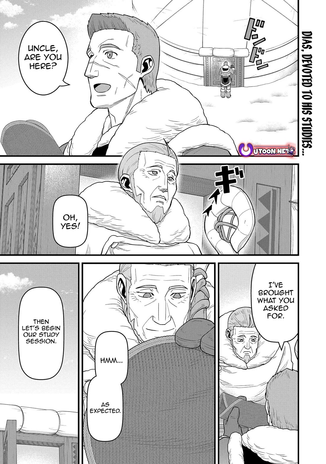 The Population Of The Frontier Owner Starts With 0. "Dias The Blue" And A Blue Horned Girl. chapter 54 page 1