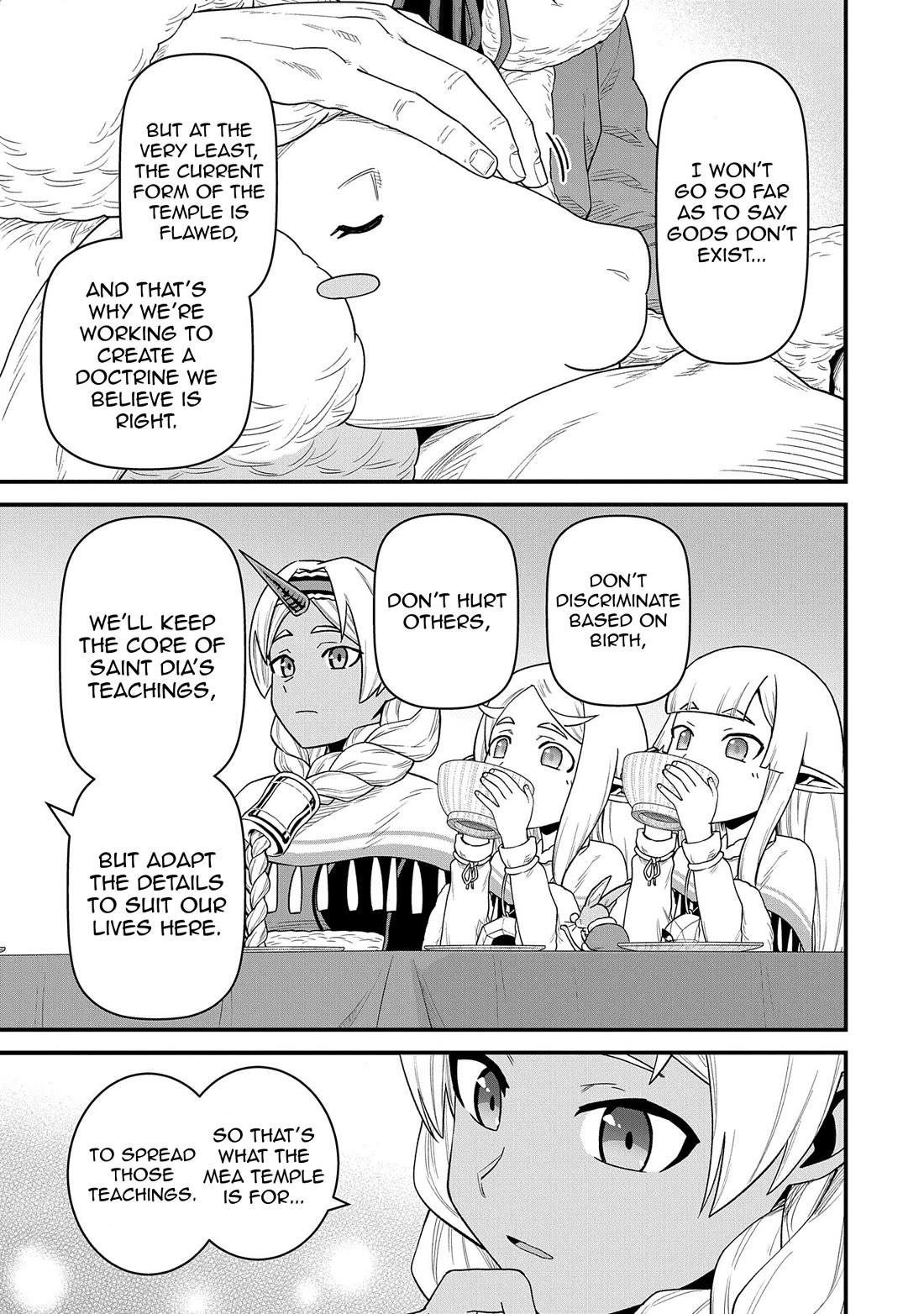 The Population Of The Frontier Owner Starts With 0. "Dias The Blue" And A Blue Horned Girl. chapter 54 page 11