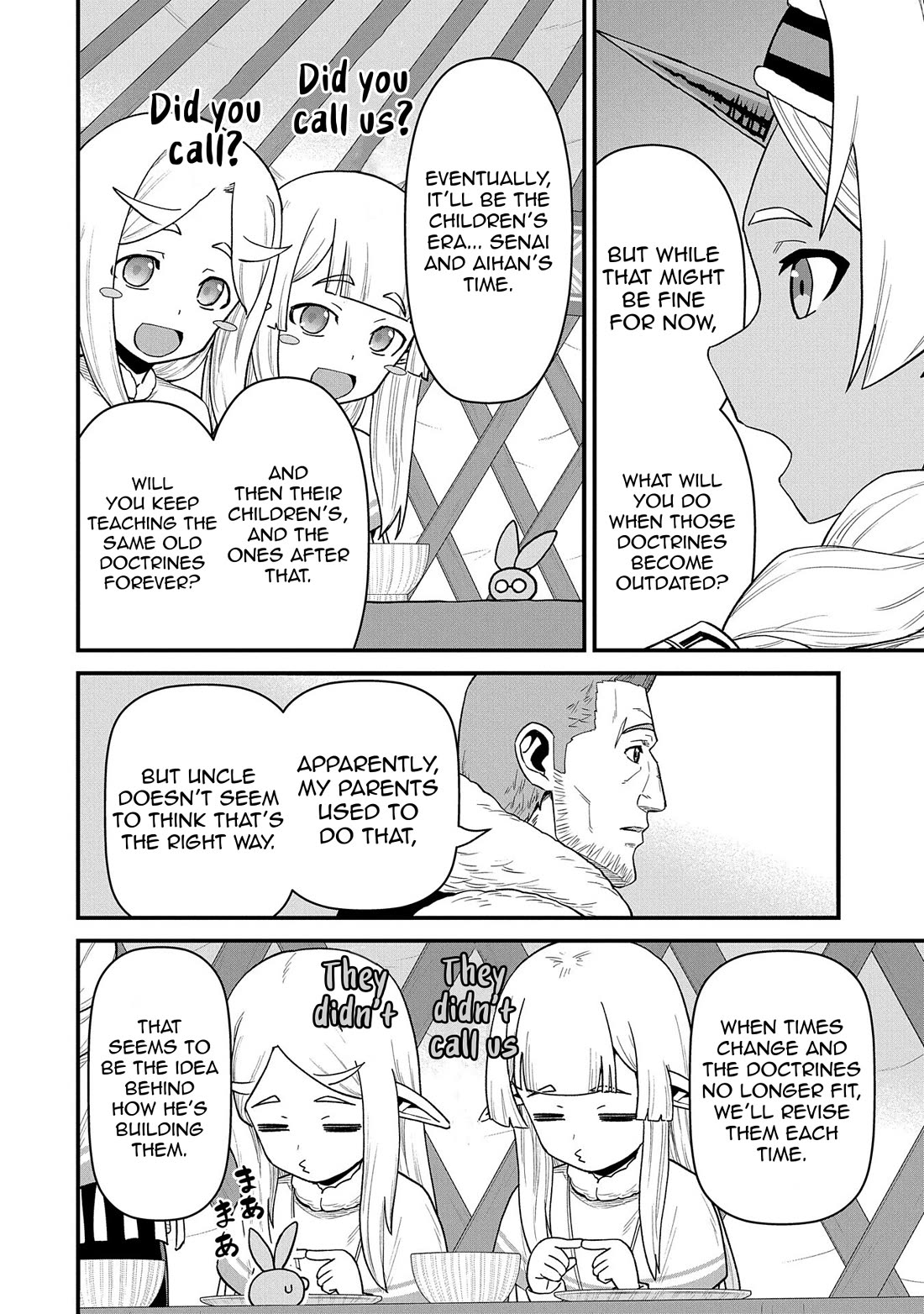 The Population Of The Frontier Owner Starts With 0. "Dias The Blue" And A Blue Horned Girl. chapter 54 page 12