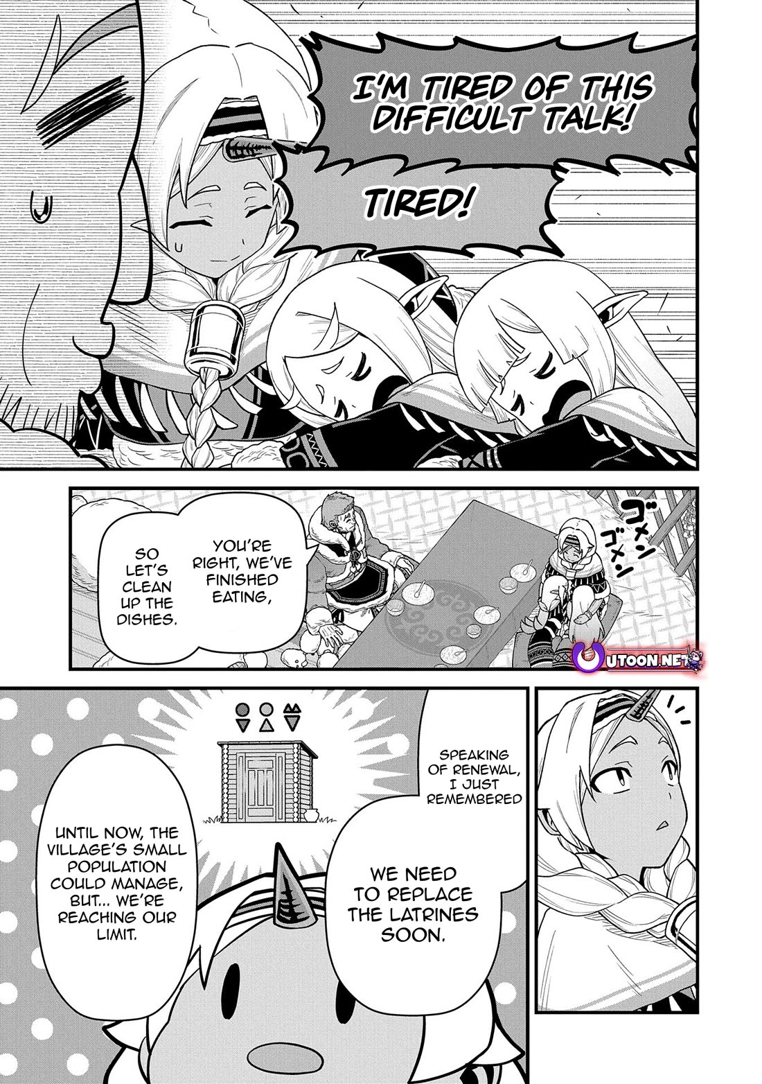 The Population Of The Frontier Owner Starts With 0. "Dias The Blue" And A Blue Horned Girl. chapter 54 page 17