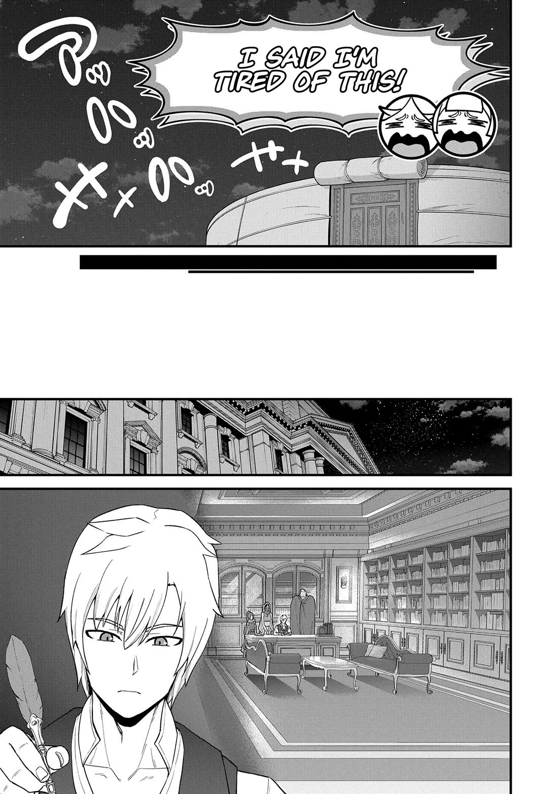 The Population Of The Frontier Owner Starts With 0. "Dias The Blue" And A Blue Horned Girl. chapter 54 page 19