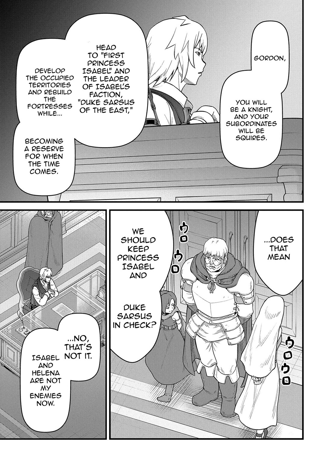 The Population Of The Frontier Owner Starts With 0. "Dias The Blue" And A Blue Horned Girl. chapter 54 page 23