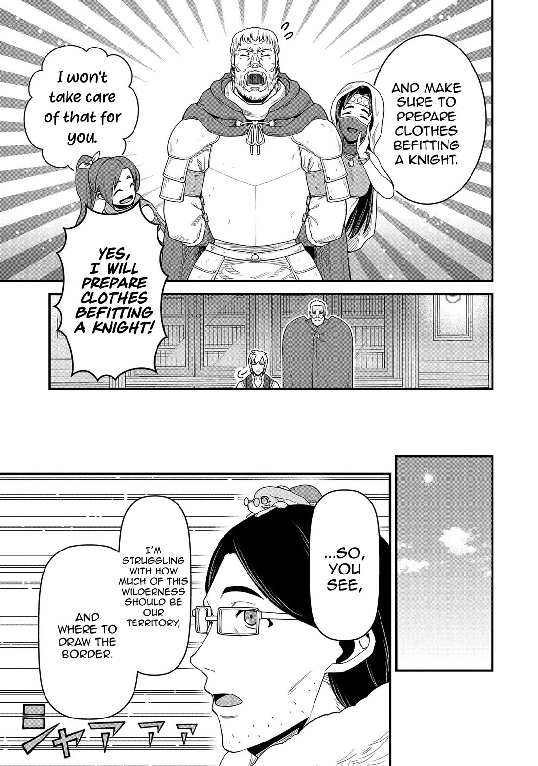 The Population Of The Frontier Owner Starts With 0. "Dias The Blue" And A Blue Horned Girl. chapter 54 page 27