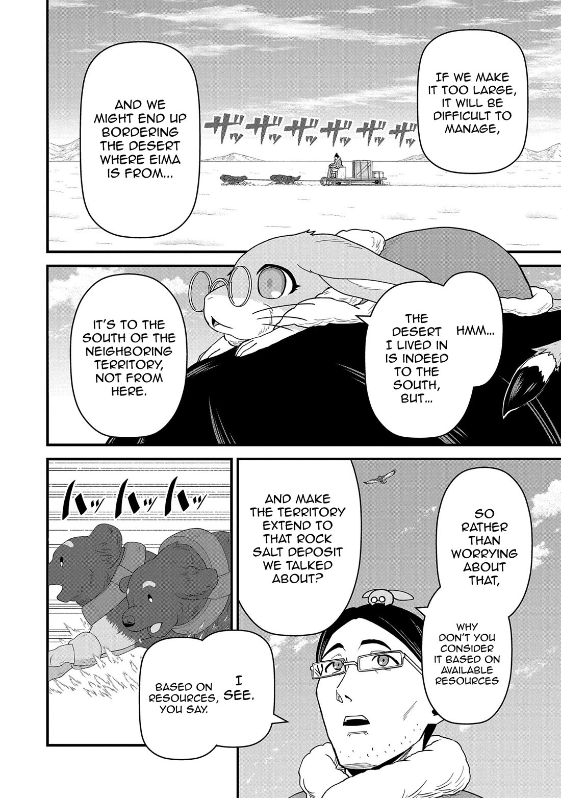 The Population Of The Frontier Owner Starts With 0. "Dias The Blue" And A Blue Horned Girl. chapter 54 page 28