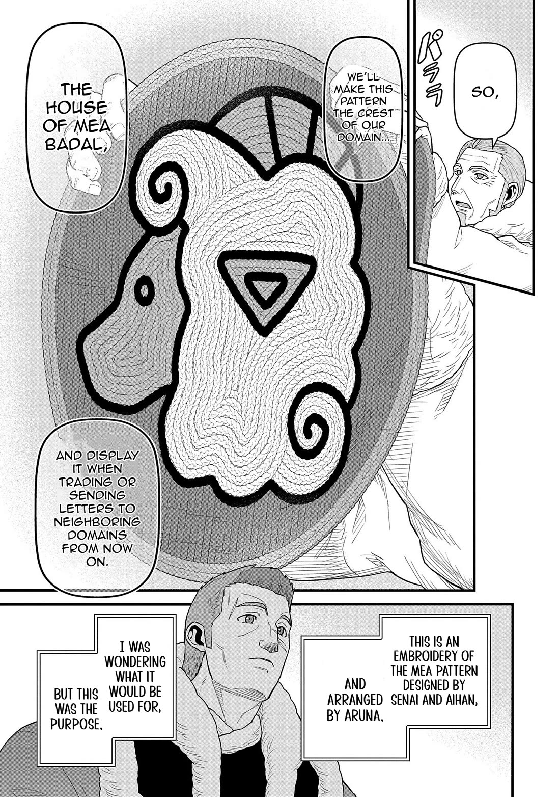 The Population Of The Frontier Owner Starts With 0. "Dias The Blue" And A Blue Horned Girl. chapter 54 page 7