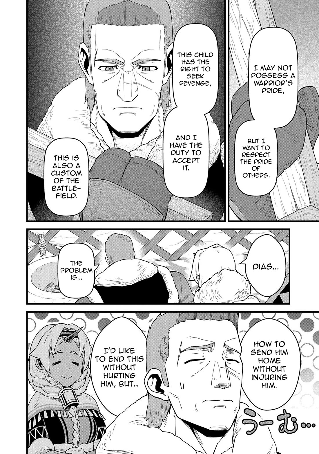 The Population Of The Frontier Owner Starts With 0. "Dias The Blue" And A Blue Horned Girl. chapter 55 page 14