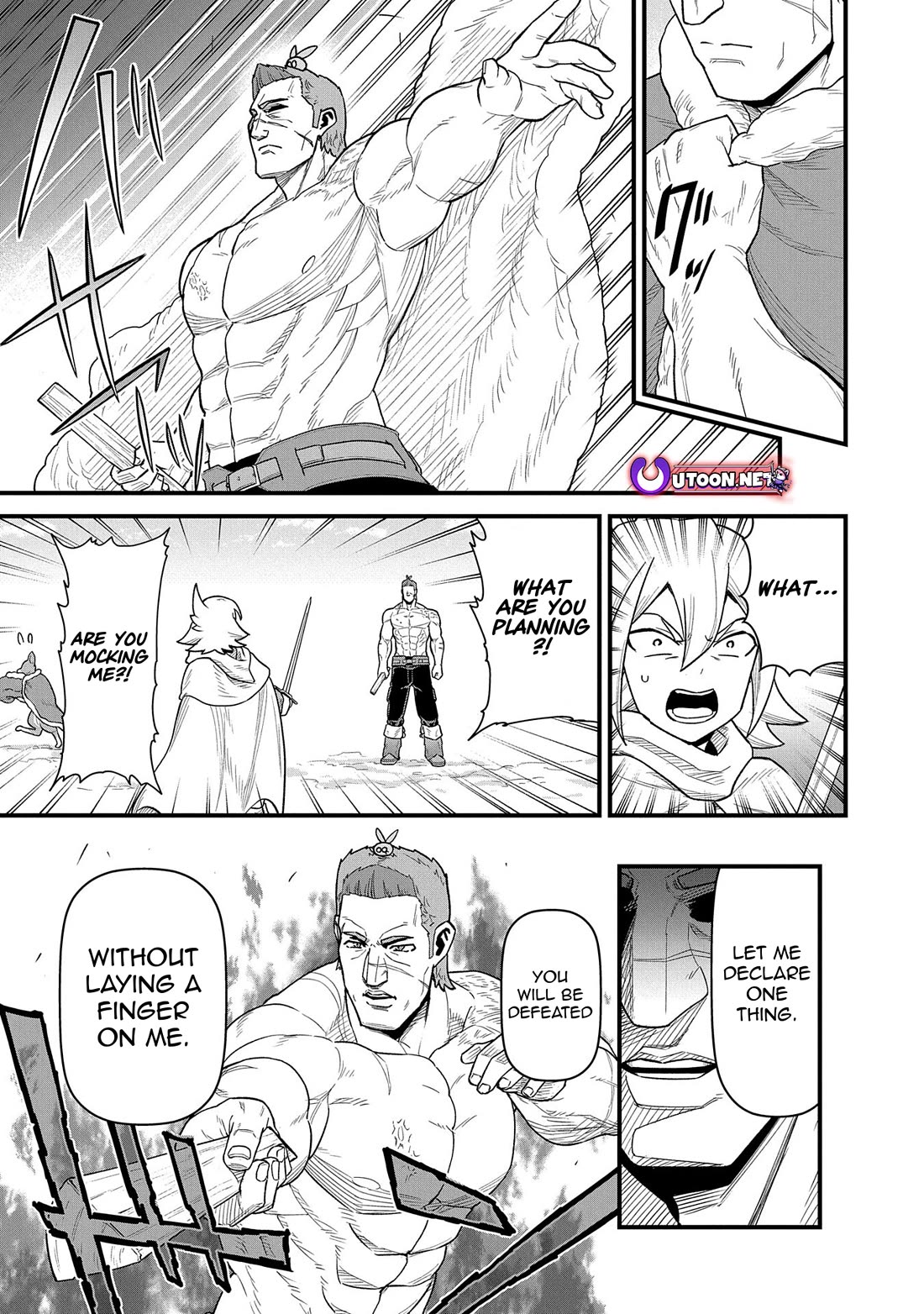 The Population Of The Frontier Owner Starts With 0. "Dias The Blue" And A Blue Horned Girl. chapter 55 page 17