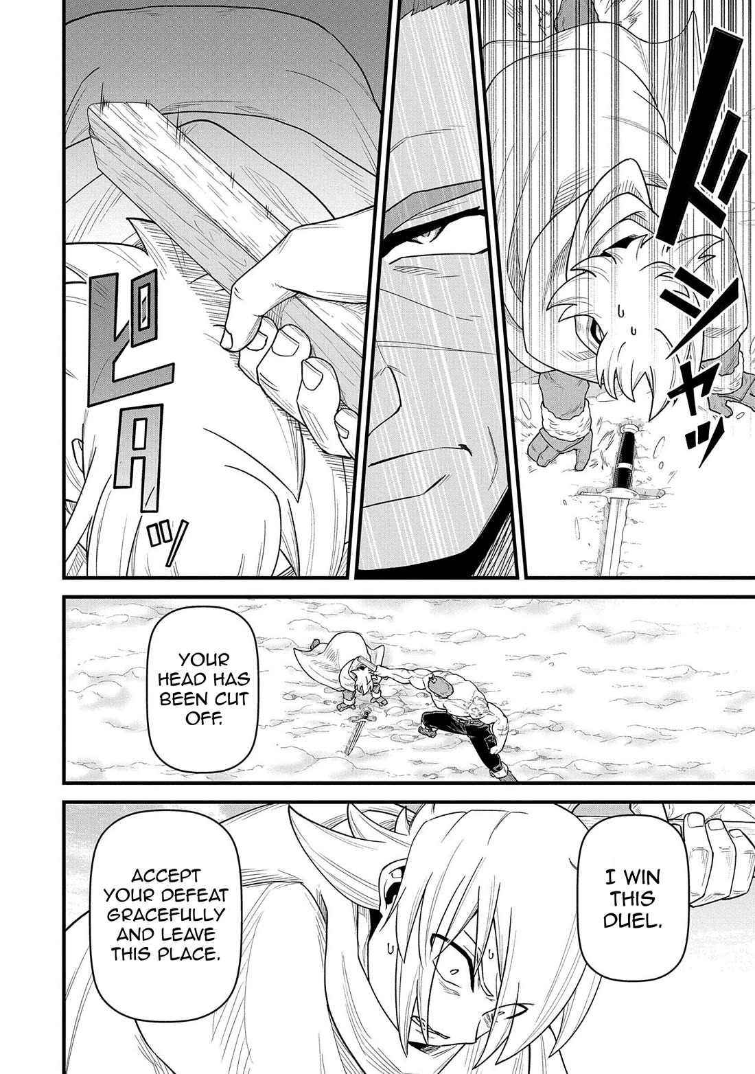 The Population Of The Frontier Owner Starts With 0. "Dias The Blue" And A Blue Horned Girl. chapter 55 page 22