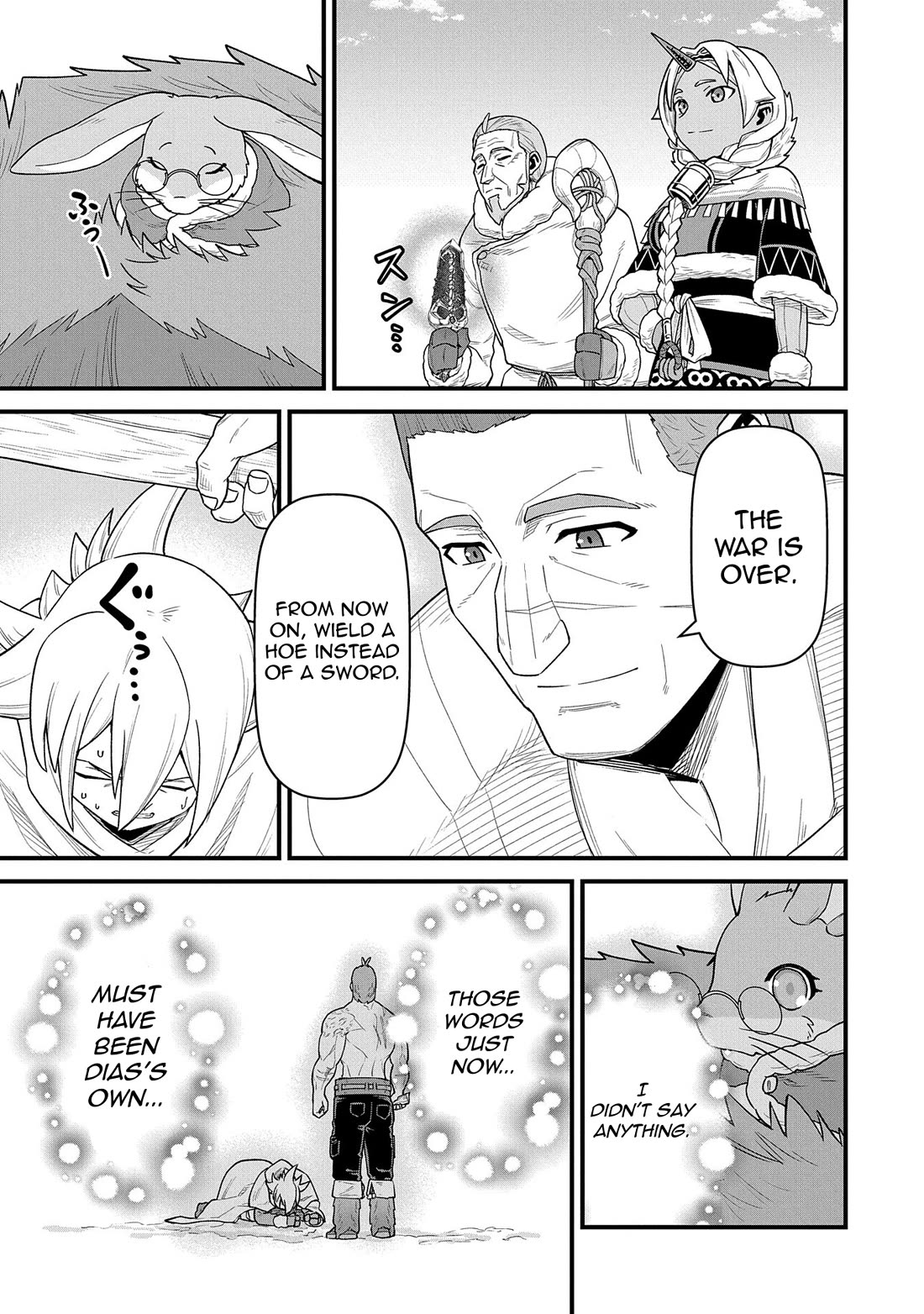 The Population Of The Frontier Owner Starts With 0. "Dias The Blue" And A Blue Horned Girl. chapter 55 page 23