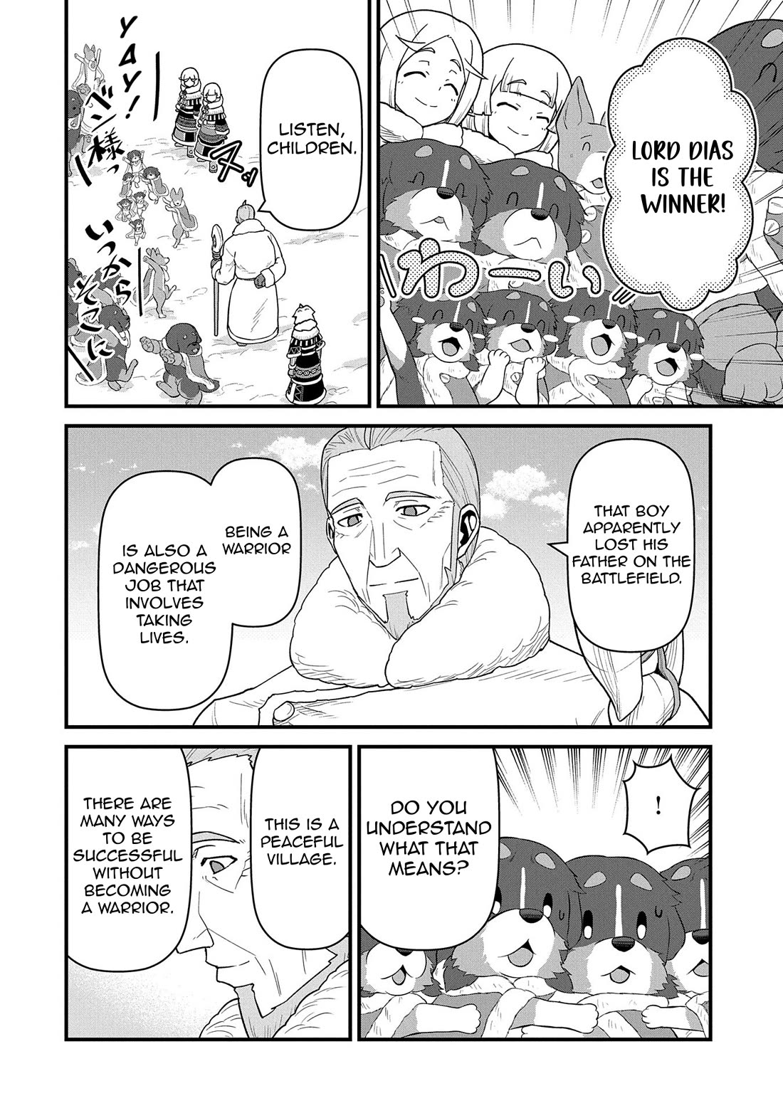 The Population Of The Frontier Owner Starts With 0. "Dias The Blue" And A Blue Horned Girl. chapter 55 page 24