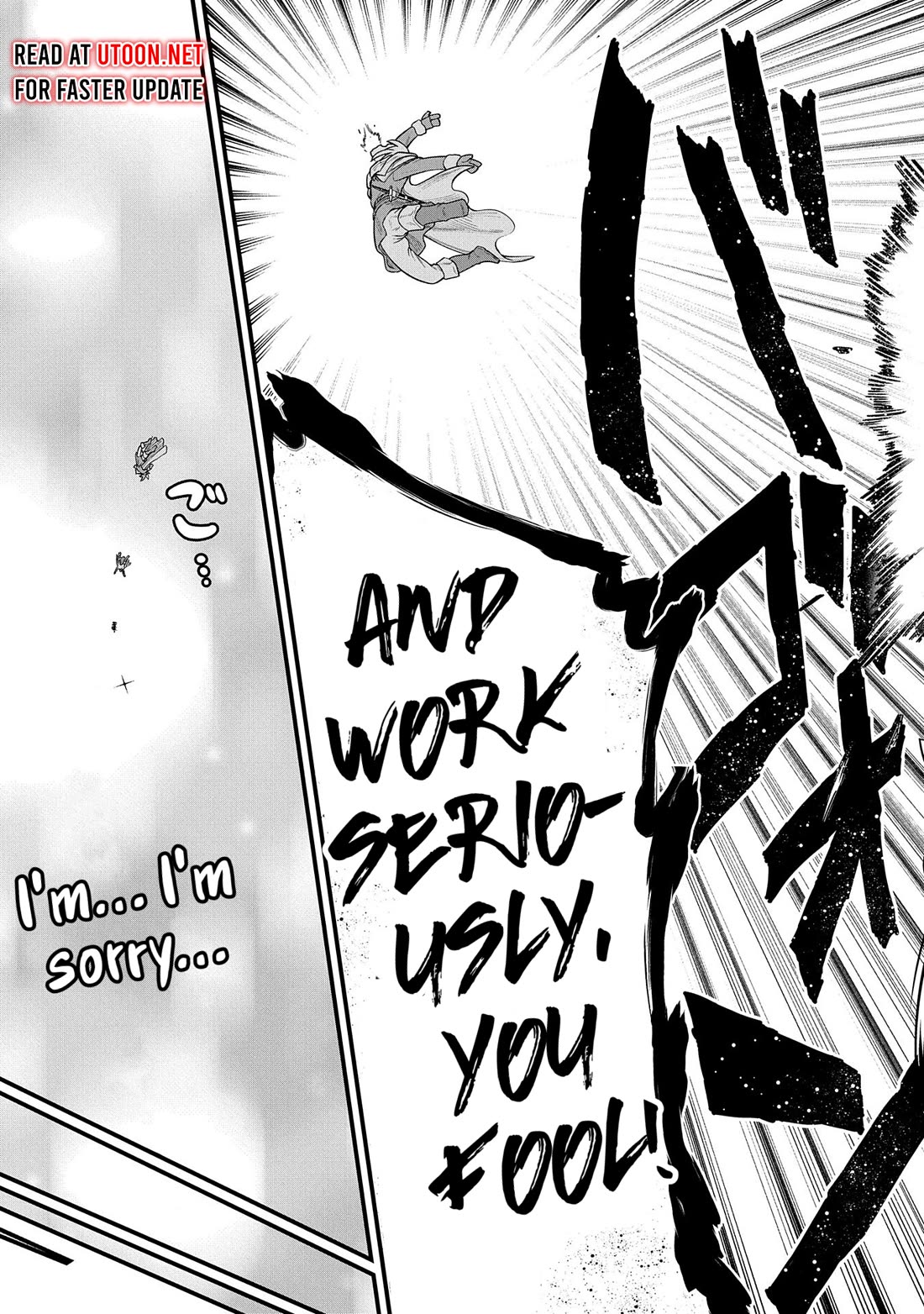 The Population Of The Frontier Owner Starts With 0. "Dias The Blue" And A Blue Horned Girl. chapter 55 page 29