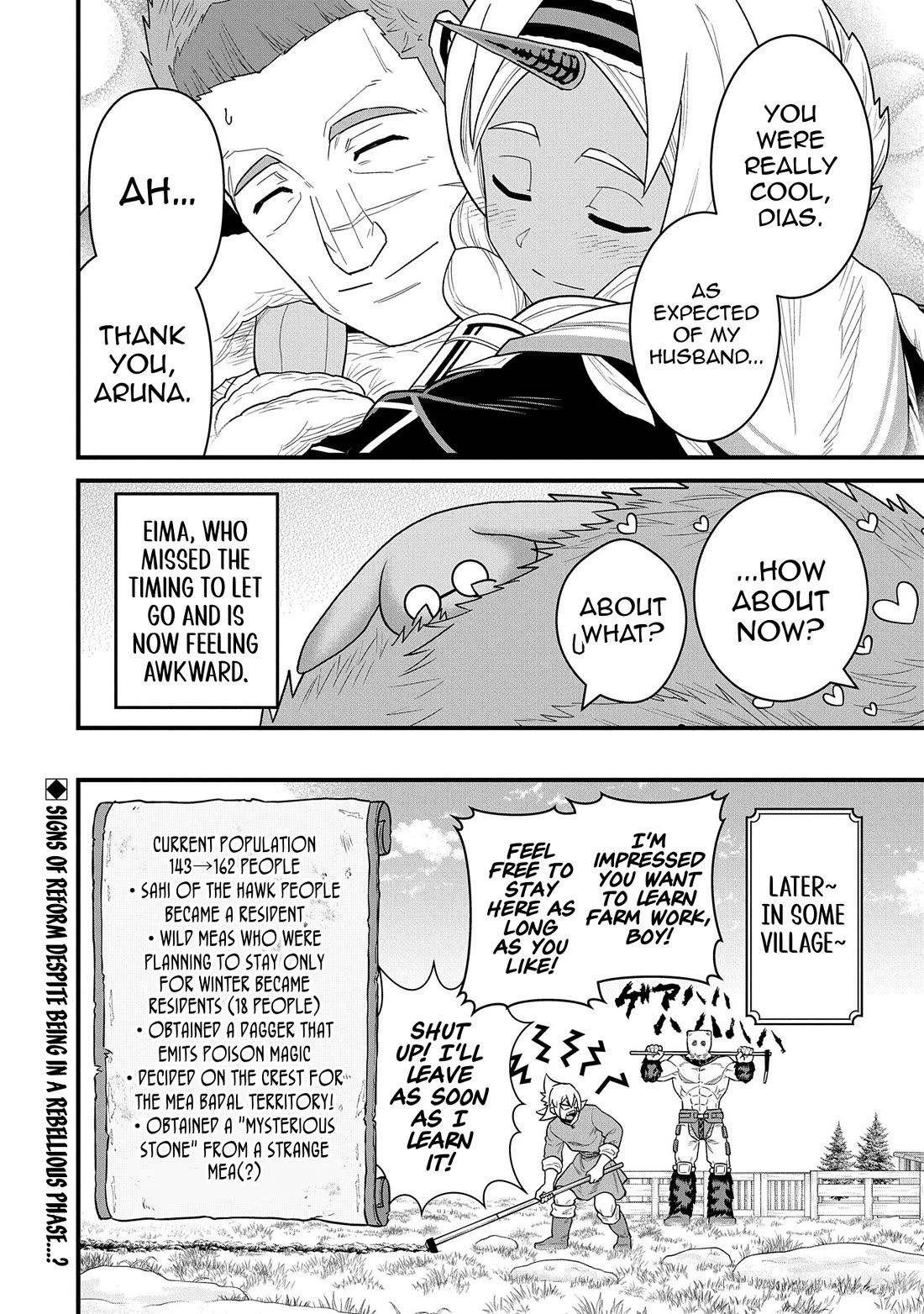 The Population Of The Frontier Owner Starts With 0. "Dias The Blue" And A Blue Horned Girl. chapter 55 page 32