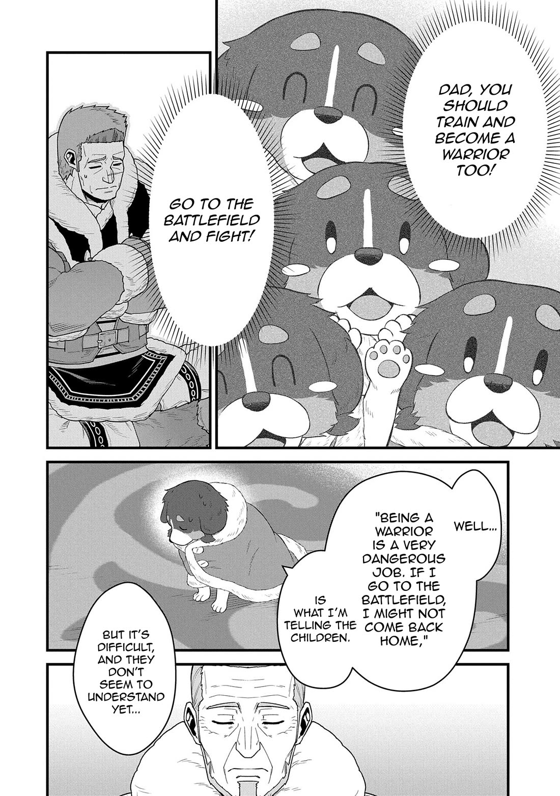 The Population Of The Frontier Owner Starts With 0. "Dias The Blue" And A Blue Horned Girl. chapter 55 page 4
