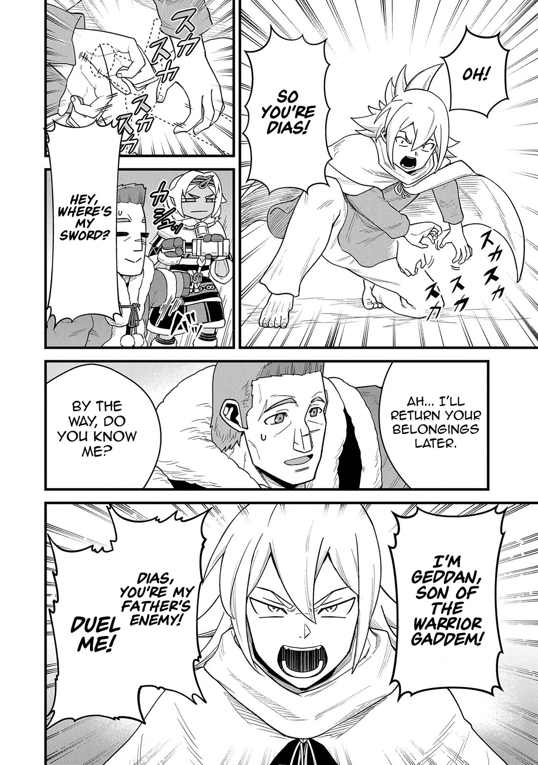 The Population Of The Frontier Owner Starts With 0. "Dias The Blue" And A Blue Horned Girl. chapter 55 page 8