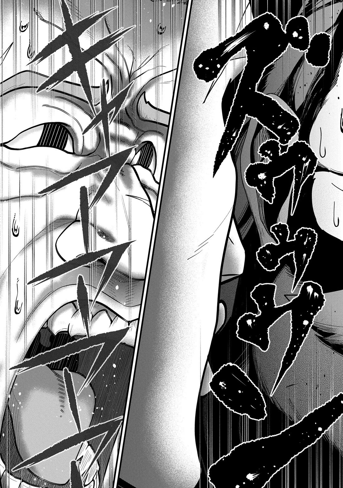 The Population Of The Frontier Owner Starts With 0. "Dias The Blue" And A Blue Horned Girl. chapter 56 page 25