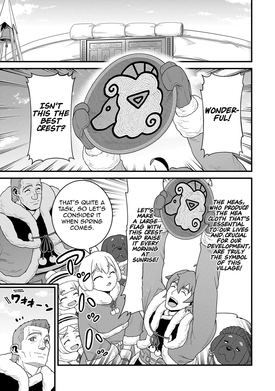 The Population Of The Frontier Owner Starts With 0. "Dias The Blue" And A Blue Horned Girl. chapter 56 page 3