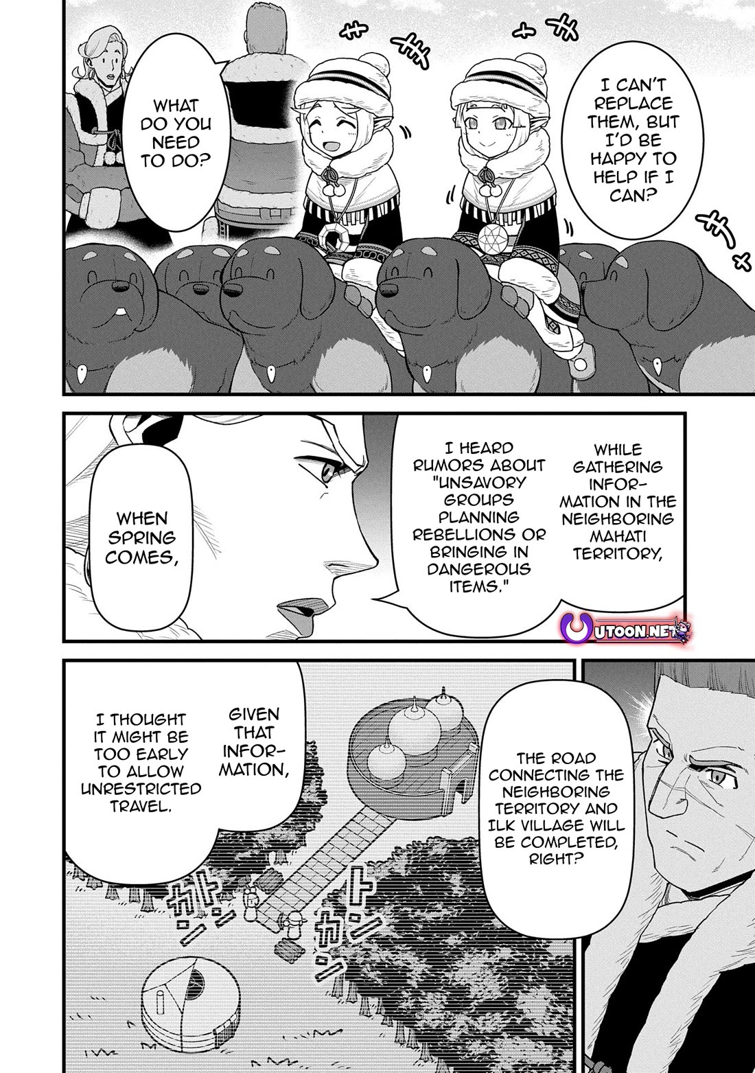 The Population Of The Frontier Owner Starts With 0. "Dias The Blue" And A Blue Horned Girl. chapter 56 page 8