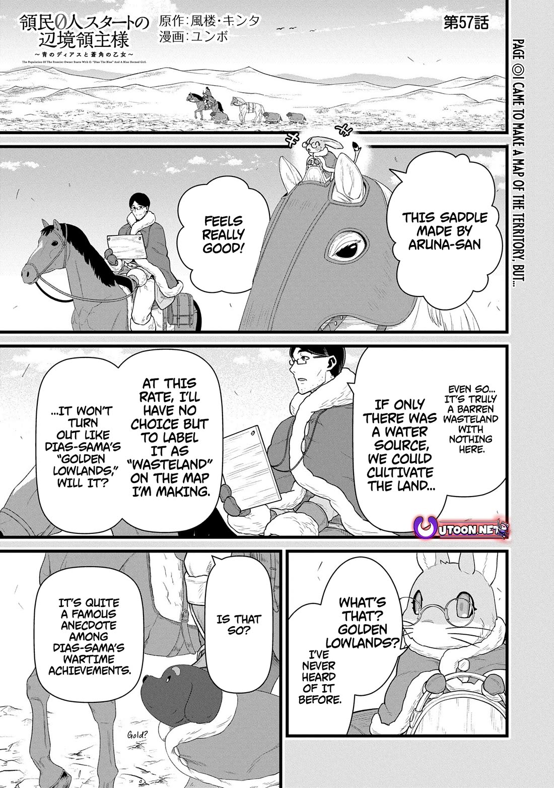 The Population Of The Frontier Owner Starts With 0. "Dias The Blue" And A Blue Horned Girl. chapter 57 page 1