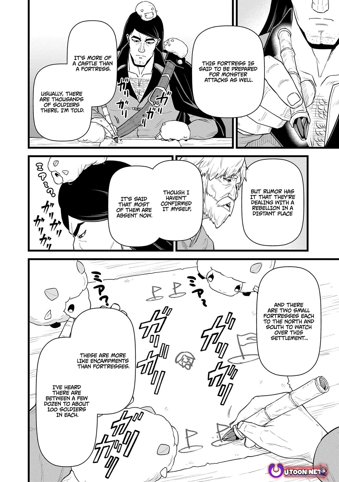 The Population Of The Frontier Owner Starts With 0. "Dias The Blue" And A Blue Horned Girl. chapter 57 page 20