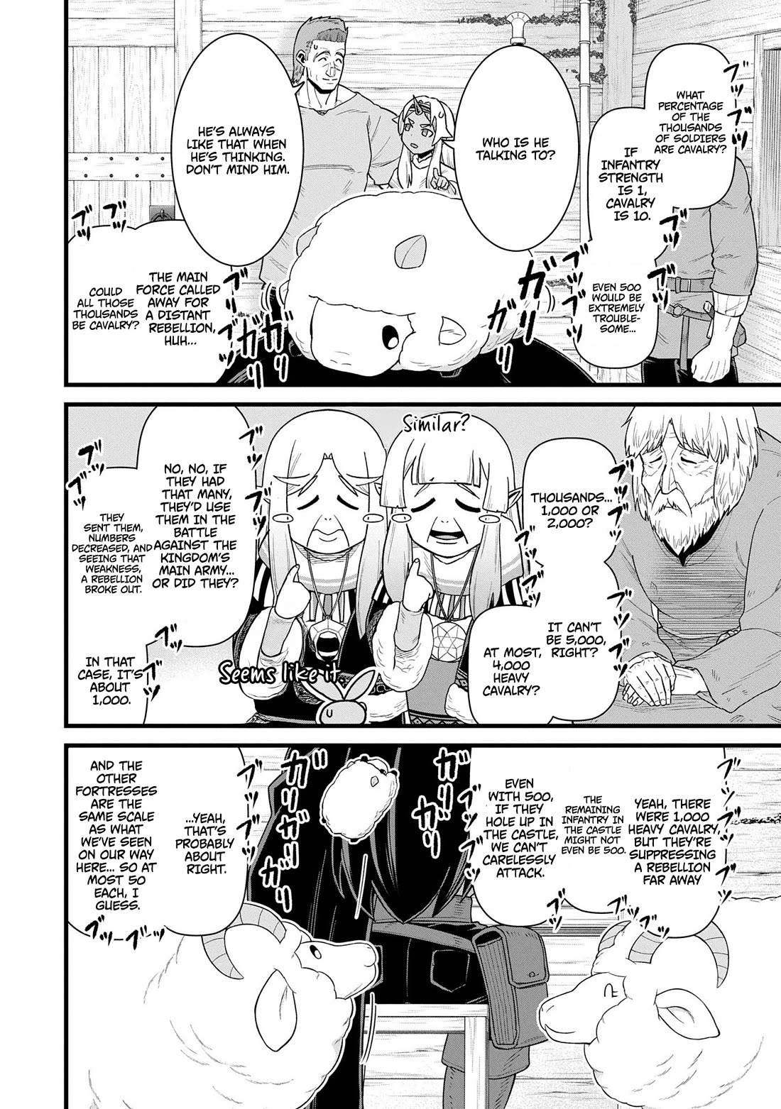 The Population Of The Frontier Owner Starts With 0. "Dias The Blue" And A Blue Horned Girl. chapter 57 page 22