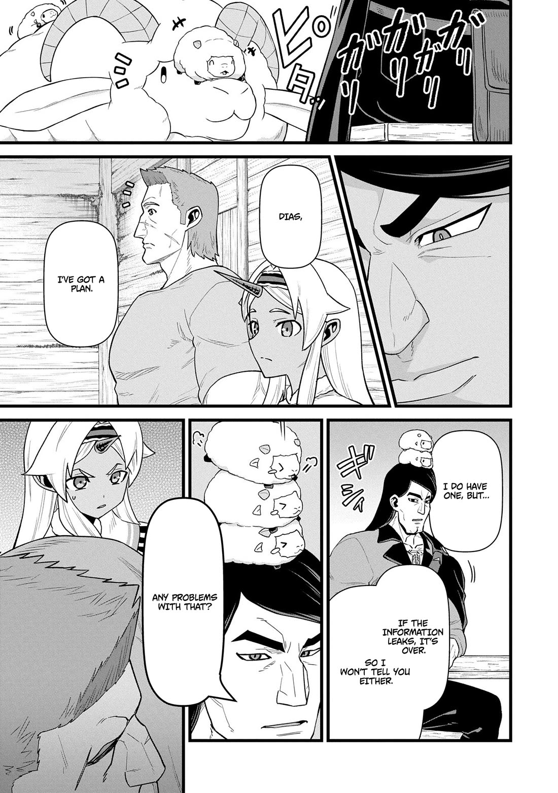 The Population Of The Frontier Owner Starts With 0. "Dias The Blue" And A Blue Horned Girl. chapter 57 page 23