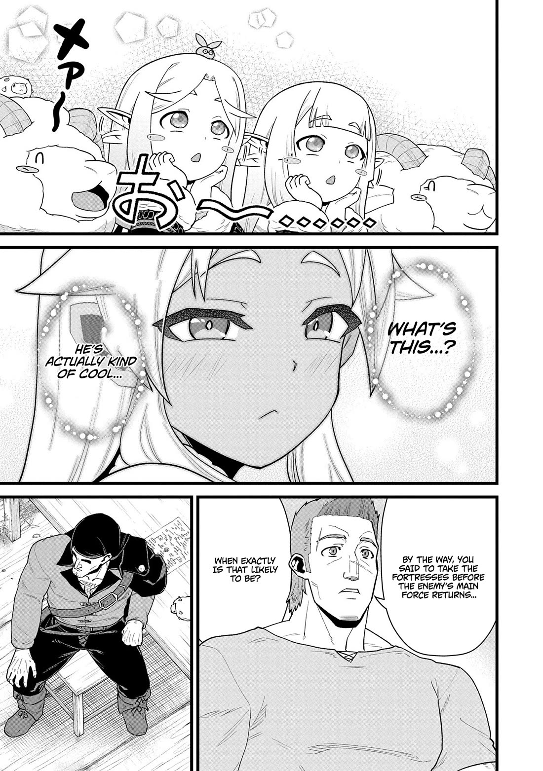 The Population Of The Frontier Owner Starts With 0. "Dias The Blue" And A Blue Horned Girl. chapter 57 page 29