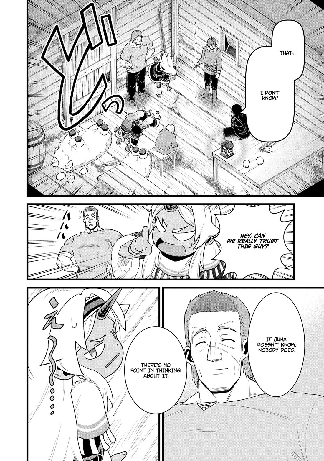 The Population Of The Frontier Owner Starts With 0. "Dias The Blue" And A Blue Horned Girl. chapter 57 page 30