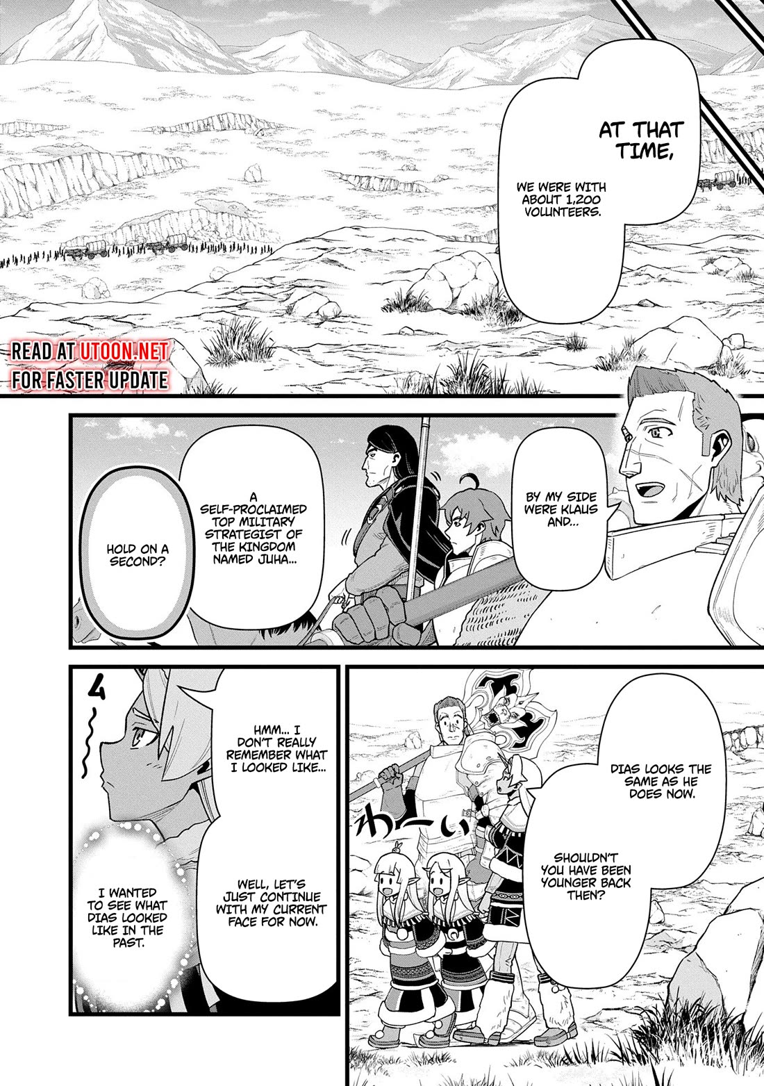 The Population Of The Frontier Owner Starts With 0. "Dias The Blue" And A Blue Horned Girl. chapter 57 page 8