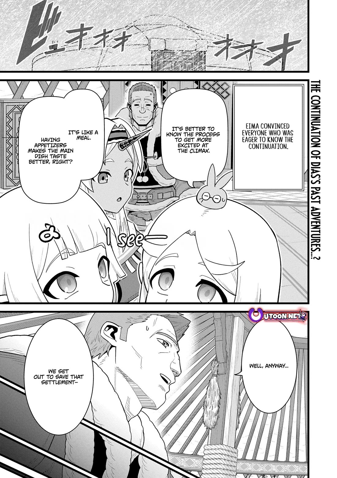 The Population Of The Frontier Owner Starts With 0. "Dias The Blue" And A Blue Horned Girl. chapter 58 page 1